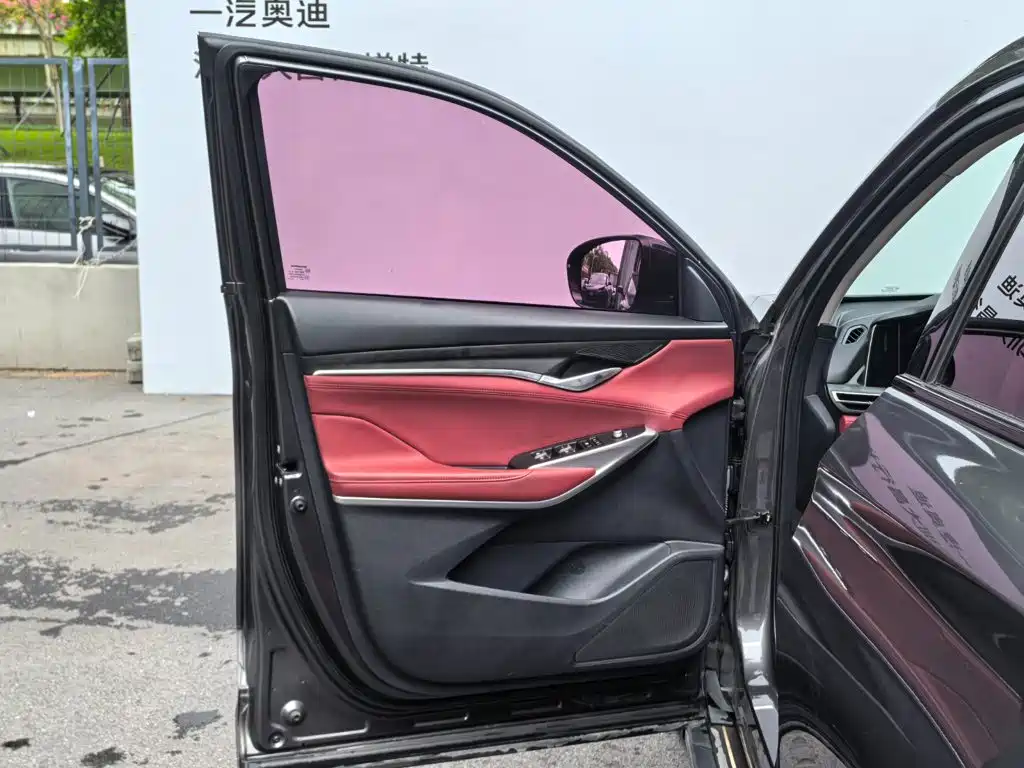 Changan CS75 PLUS — миниатюра 16