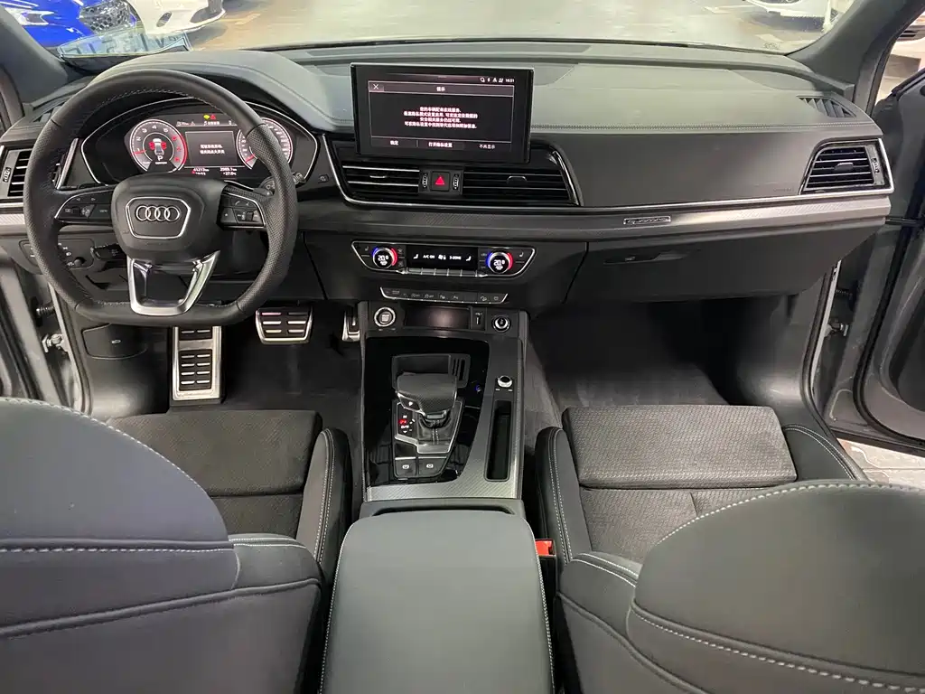 Audi Q5L — миниатюра 14