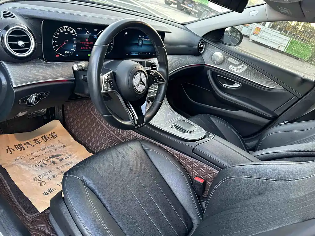 Mercedes-Benz E-Class New Energy — миниатюра 4