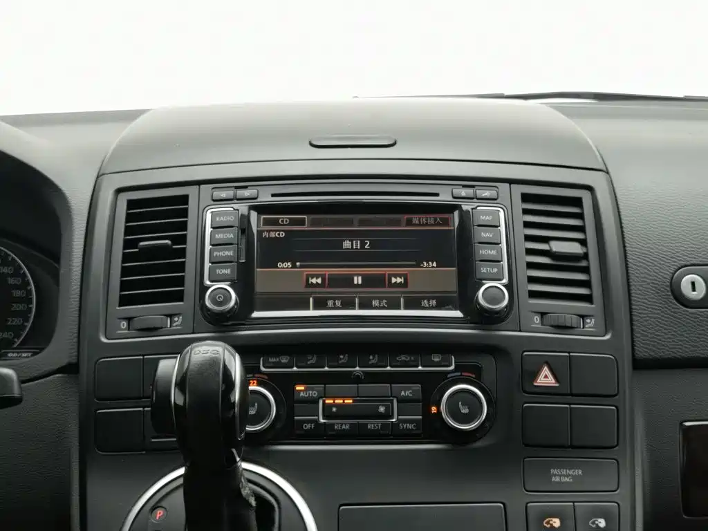 Volkswagen Multivan — миниатюра 12