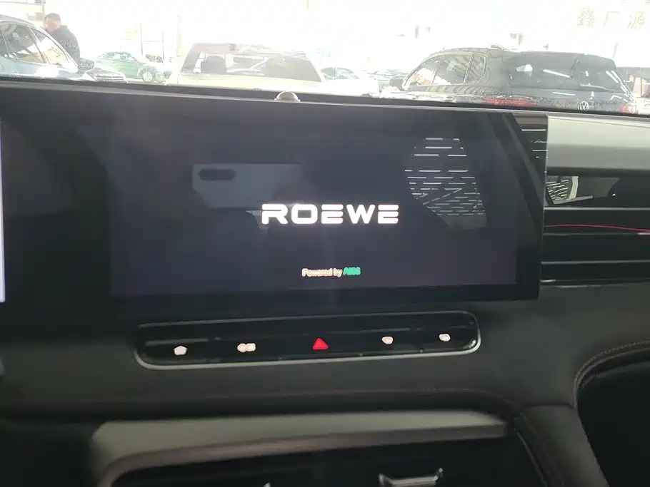 ROEWE D5X DMH