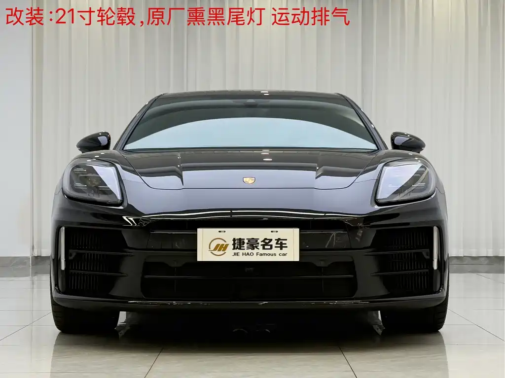 Porsche Panamera — миниатюра 2