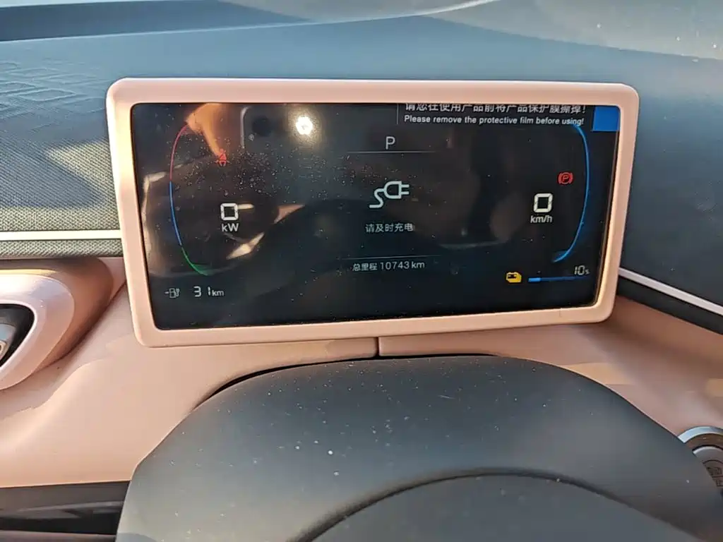BYD Seagull — миниатюра 12