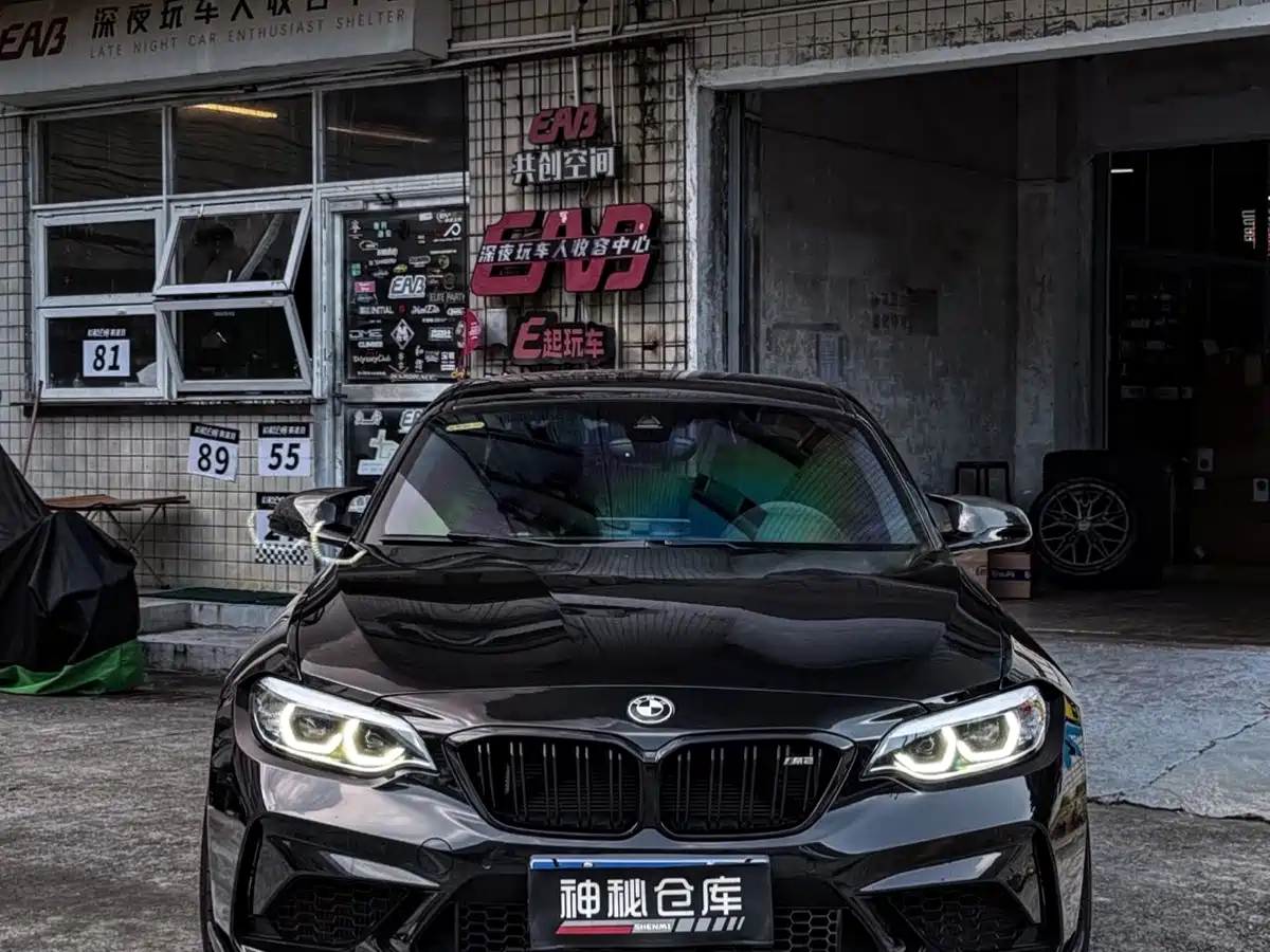 BMW M2