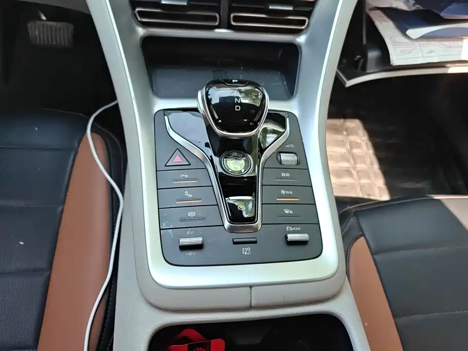 BYD Pro New Energy — миниатюра 16