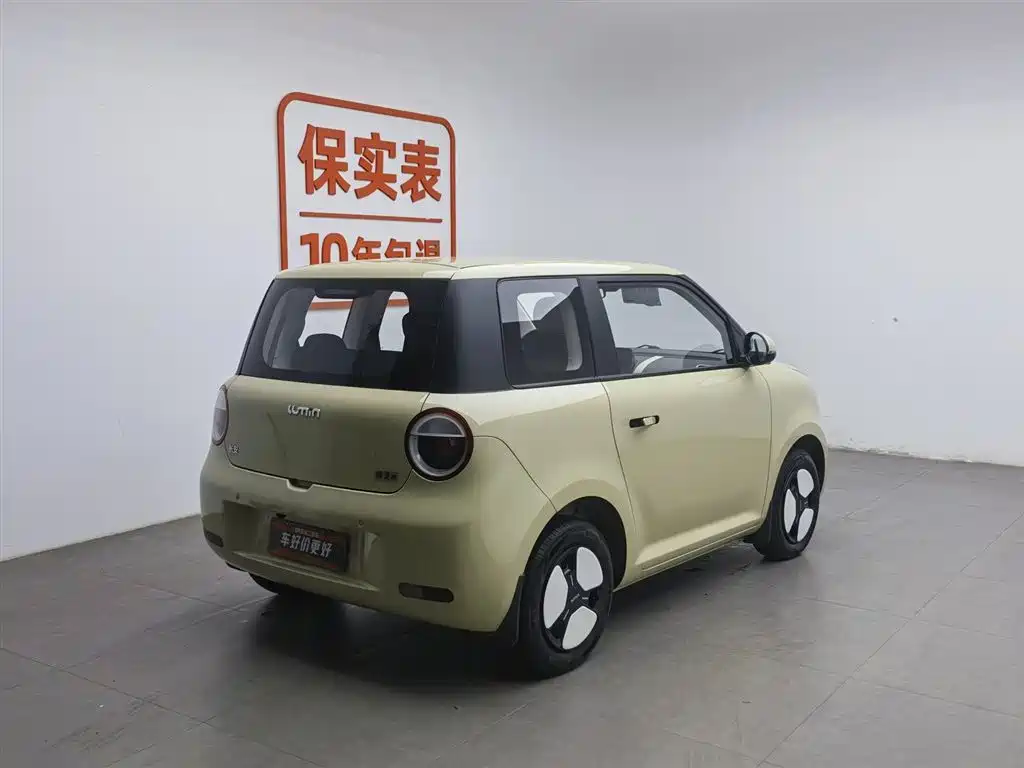 CHANGAN CHANGAN LUMIN