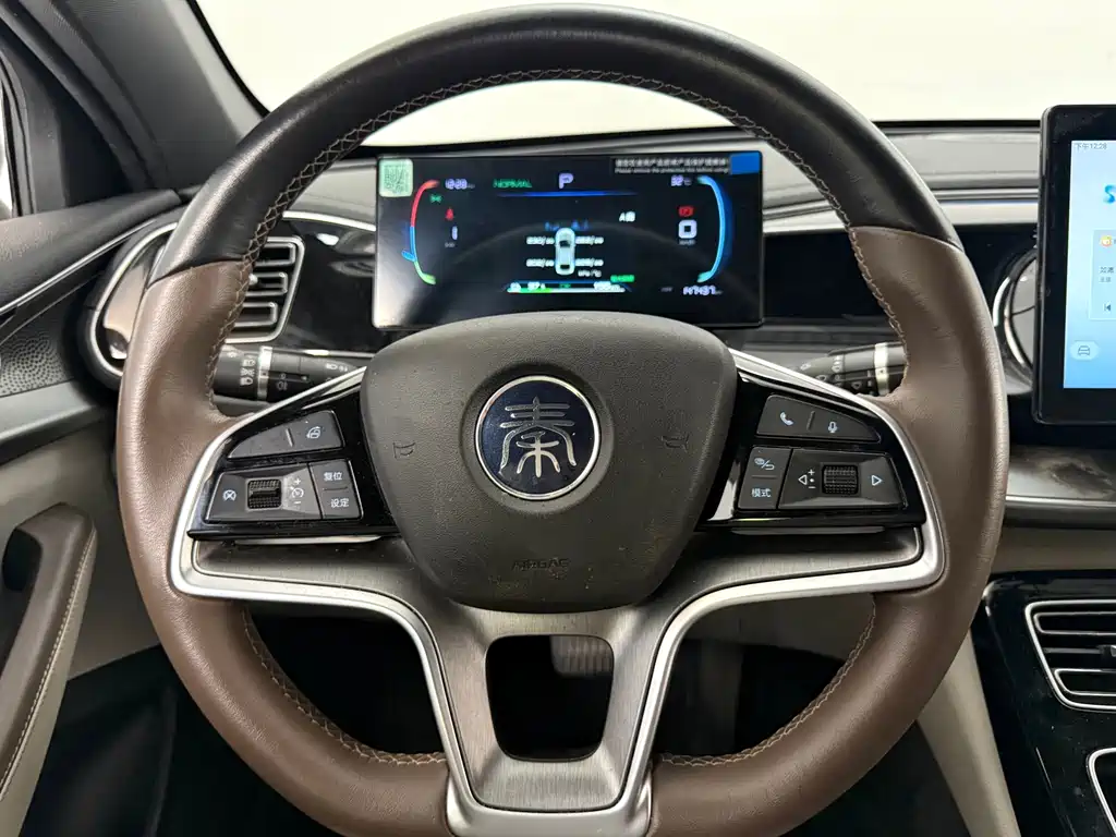 BYD Qin PLUS — миниатюра 13