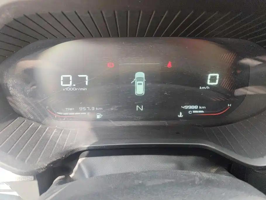 Wuling Xingchen — миниатюра 14