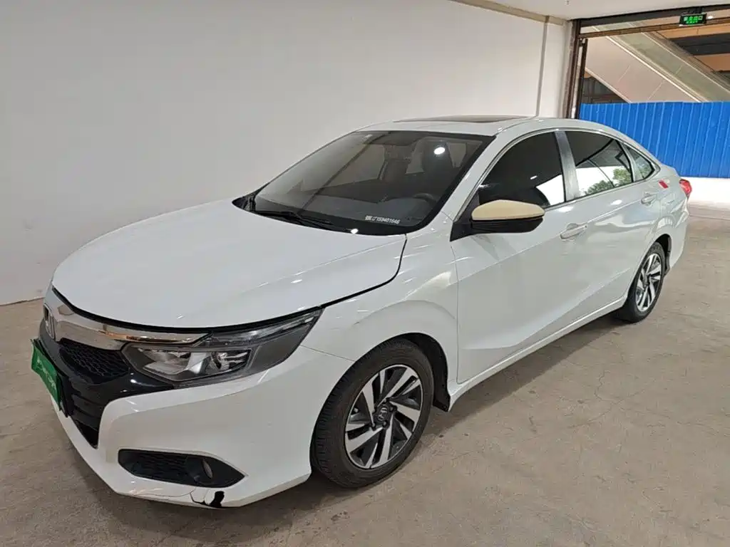 Honda Crider