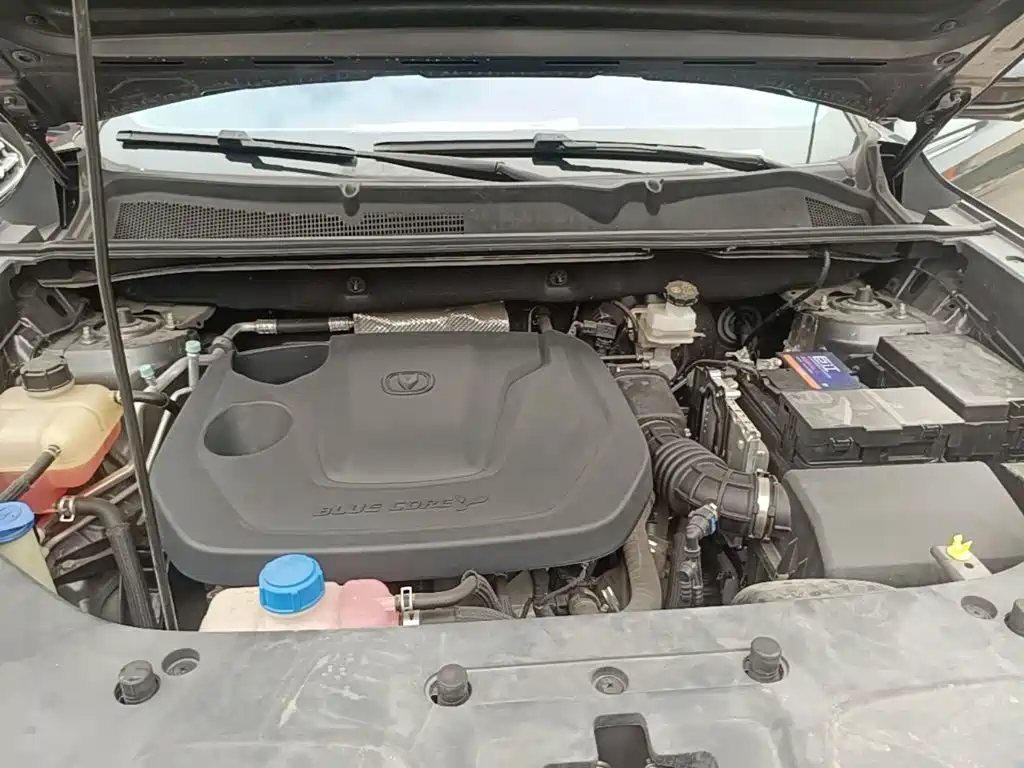 Changan CS75 PLUS — миниатюра 20