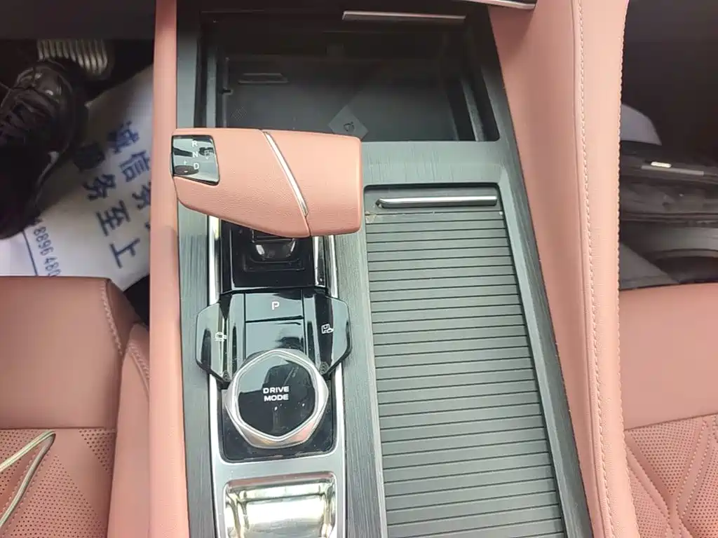 Changan CS75 PLUS — миниатюра 13