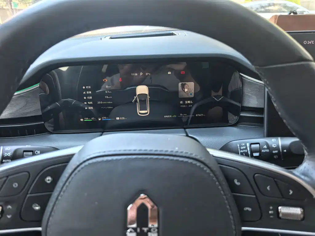 AITO AITO M5 — миниатюра 8