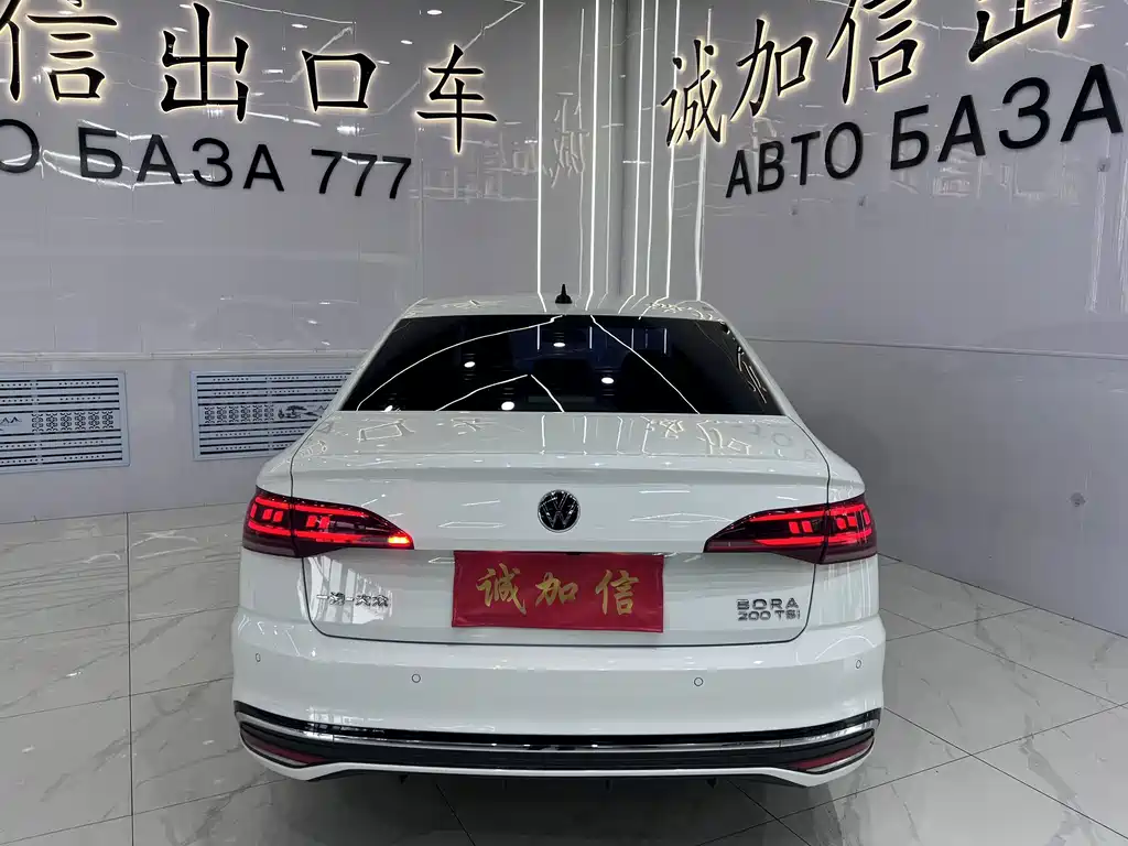 Volkswagen Bora — миниатюра 5