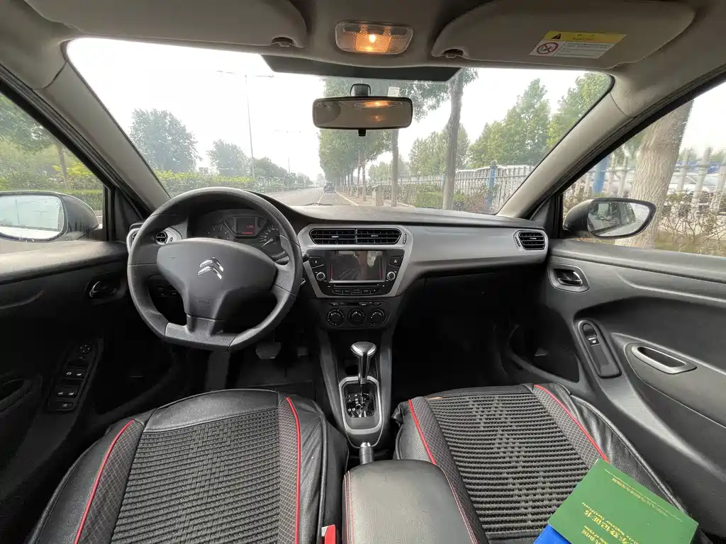 Citroen Elysee — миниатюра 11