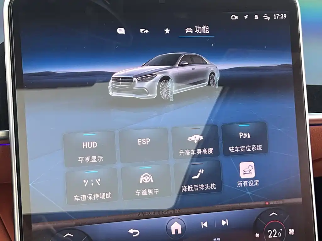 MERCEDES-BENZ S CLASS