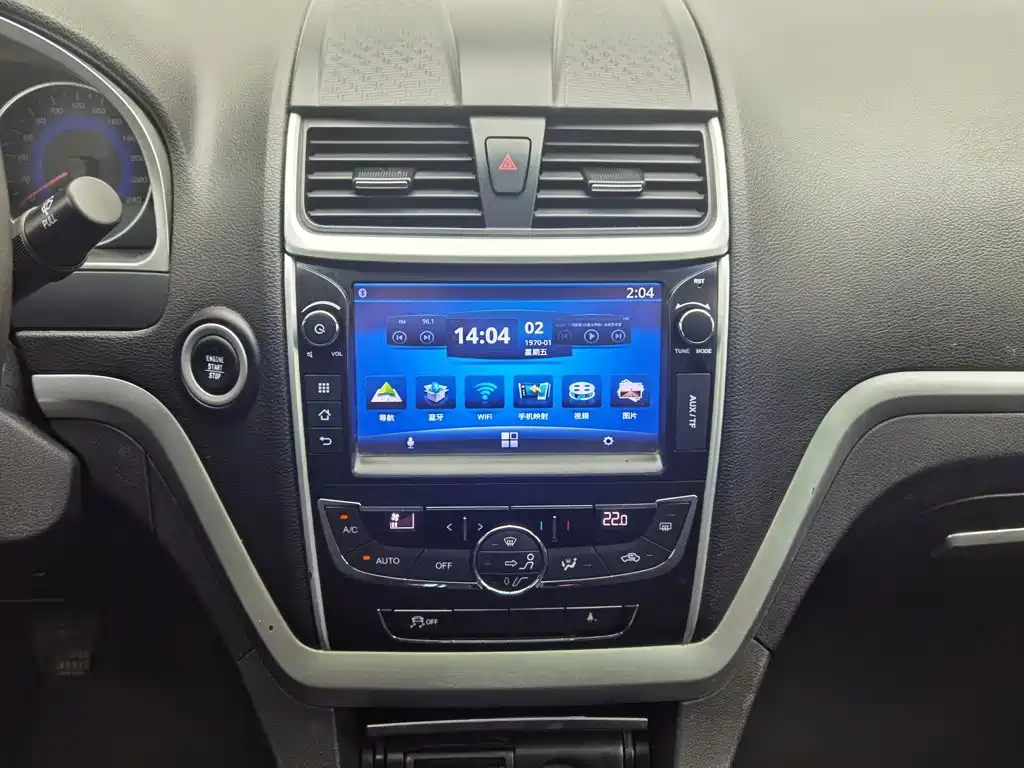 Geely Emgrand — миниатюра 12