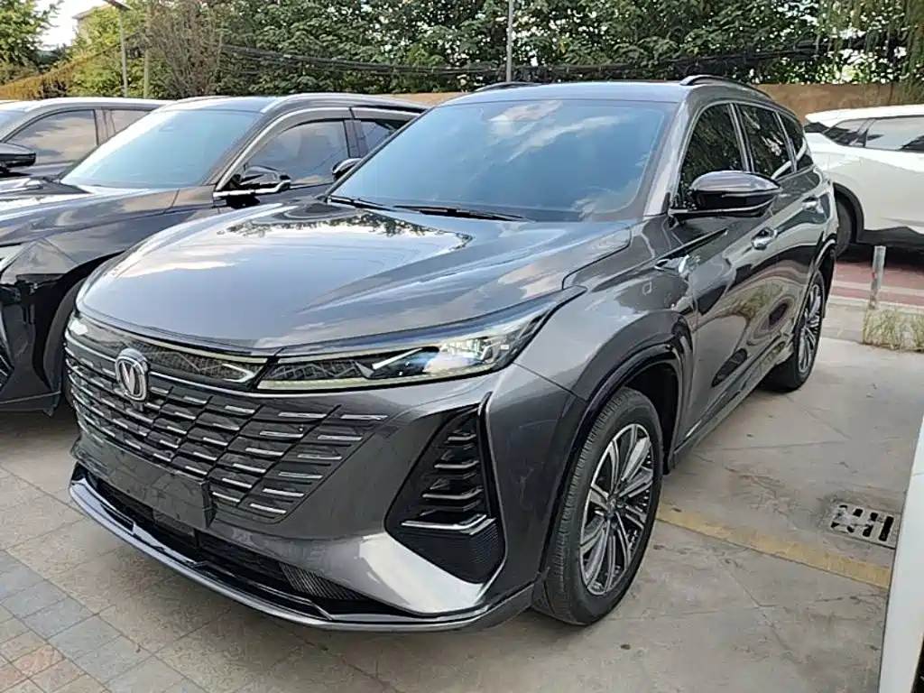 Changan CS75 PLUS