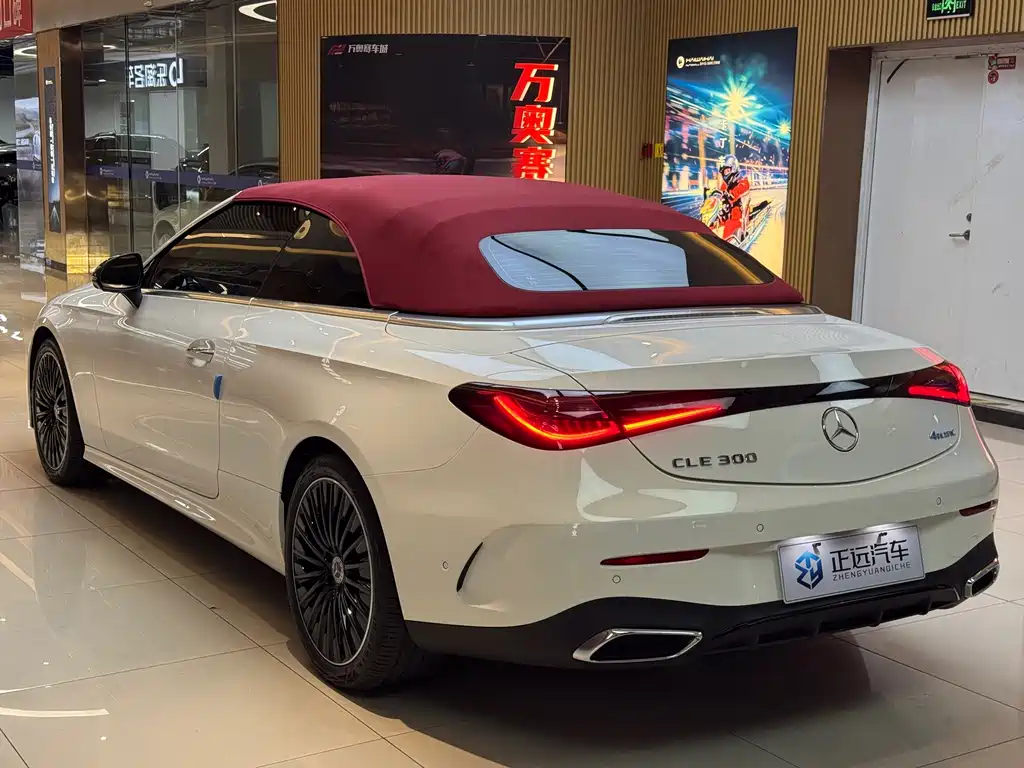 Mercedes-Benz CLE — миниатюра 7