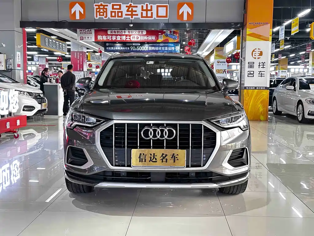 Audi Q3 2021 35 TFSI Fashion