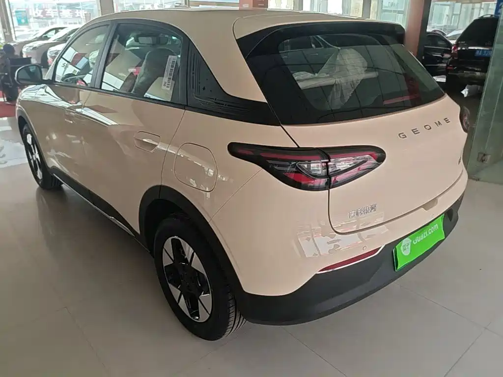 Geely Geome Xingyuan 2026 310km