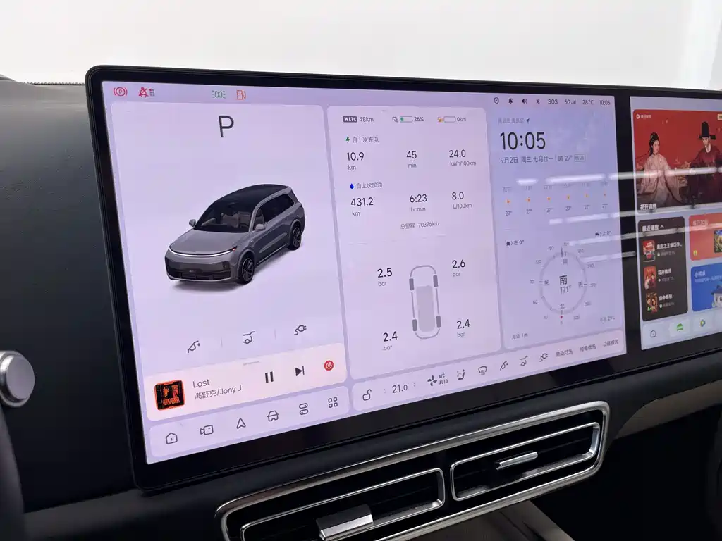 Li Auto Li L9 — миниатюра 9