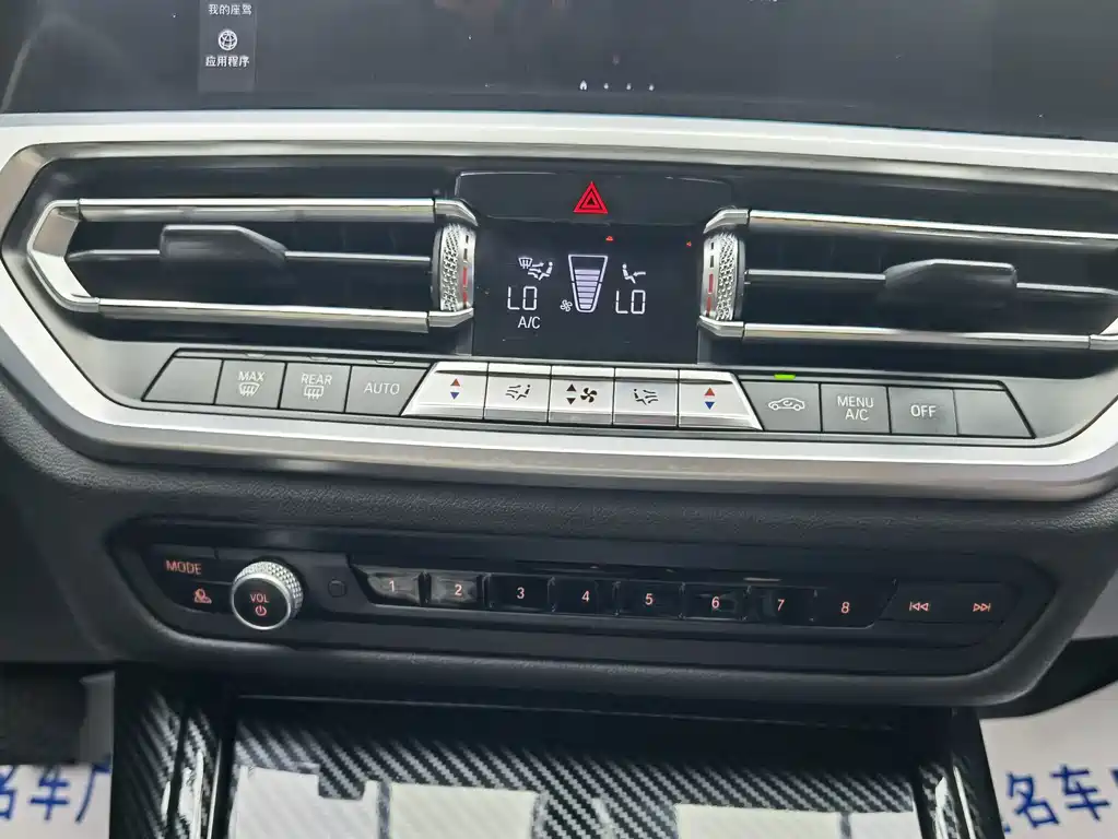 BMW 3 Series — миниатюра 12