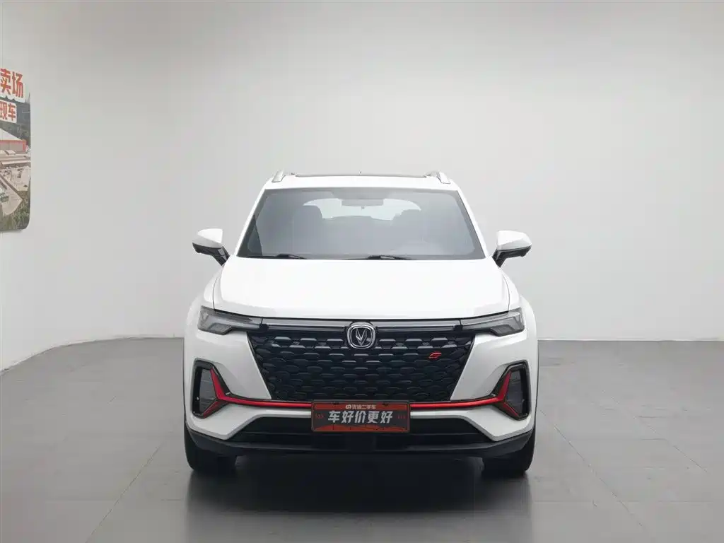 Changan CS35PLUS CS35 PLUS 2021 NE 1.4T DCT Luxury