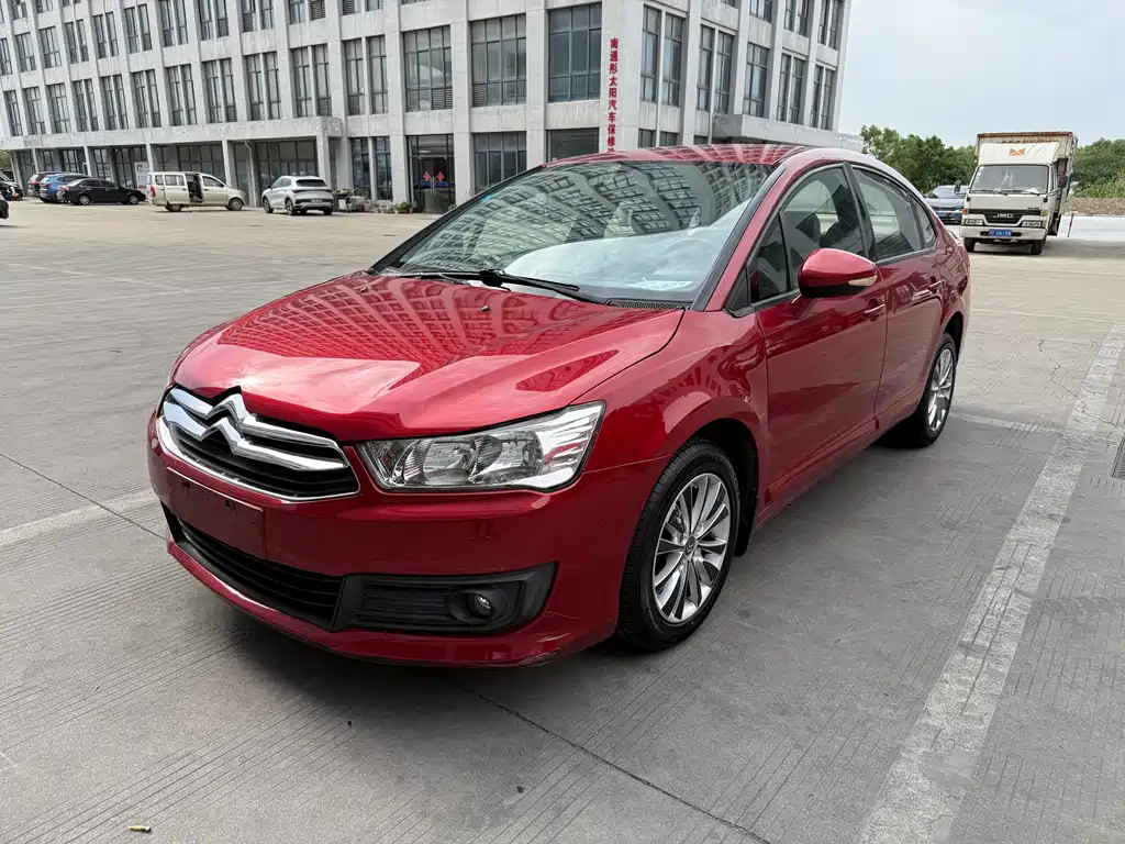 Купить Citroen C-Quatre