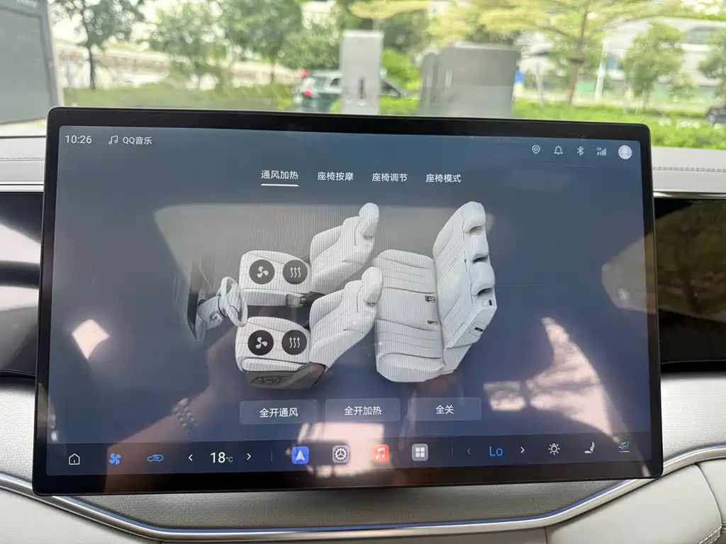 BYD Song Ultra — миниатюра 32