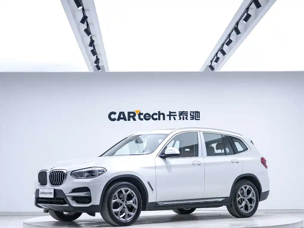 BMW X3 2020