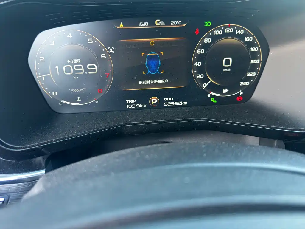 Geely Xingyue — миниатюра 20
