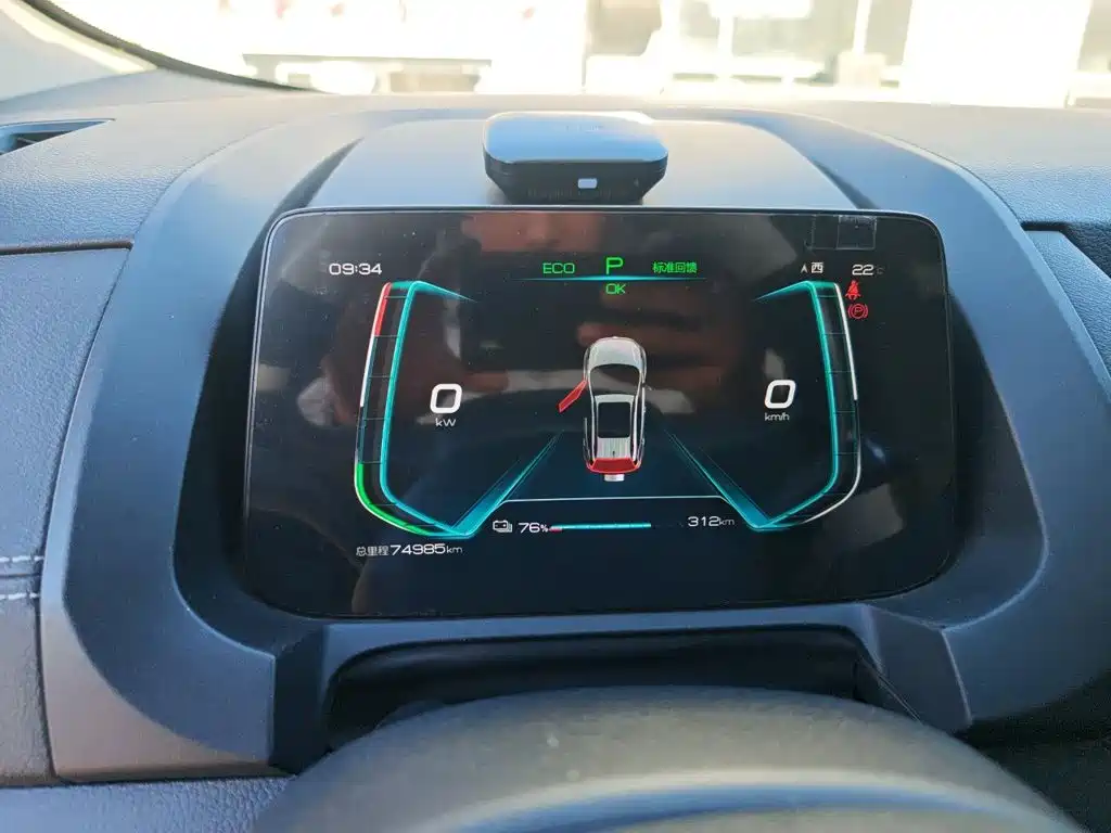 BYD Yuan EV — миниатюра 7