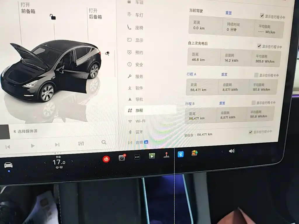 Tesla Model Y — миниатюра 13