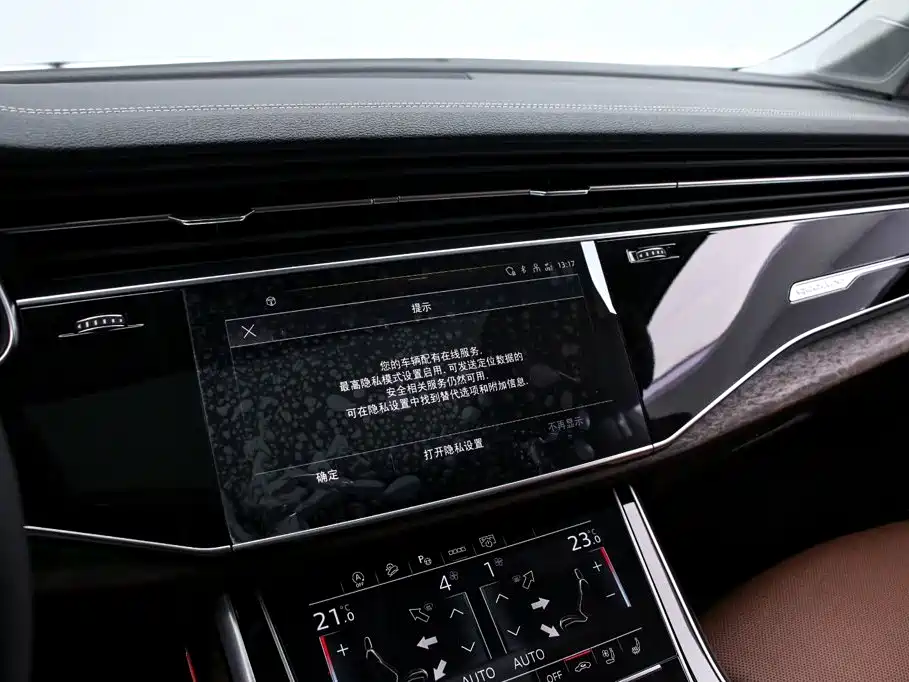 Audi Q7 — миниатюра 8