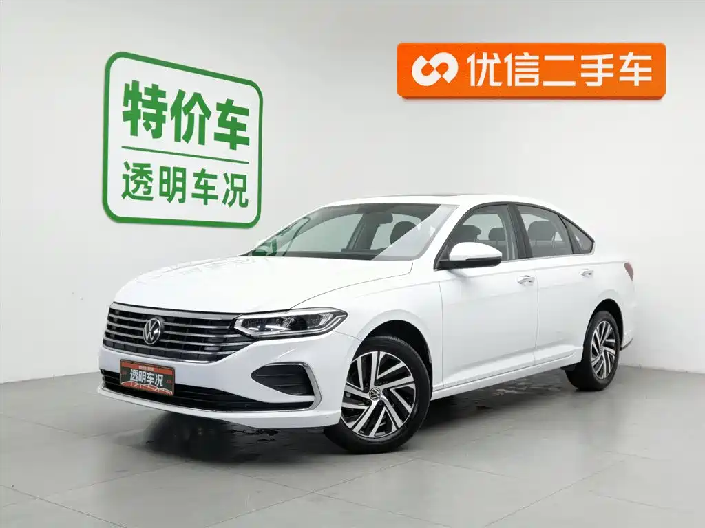 Volkswagen Lavida 2023