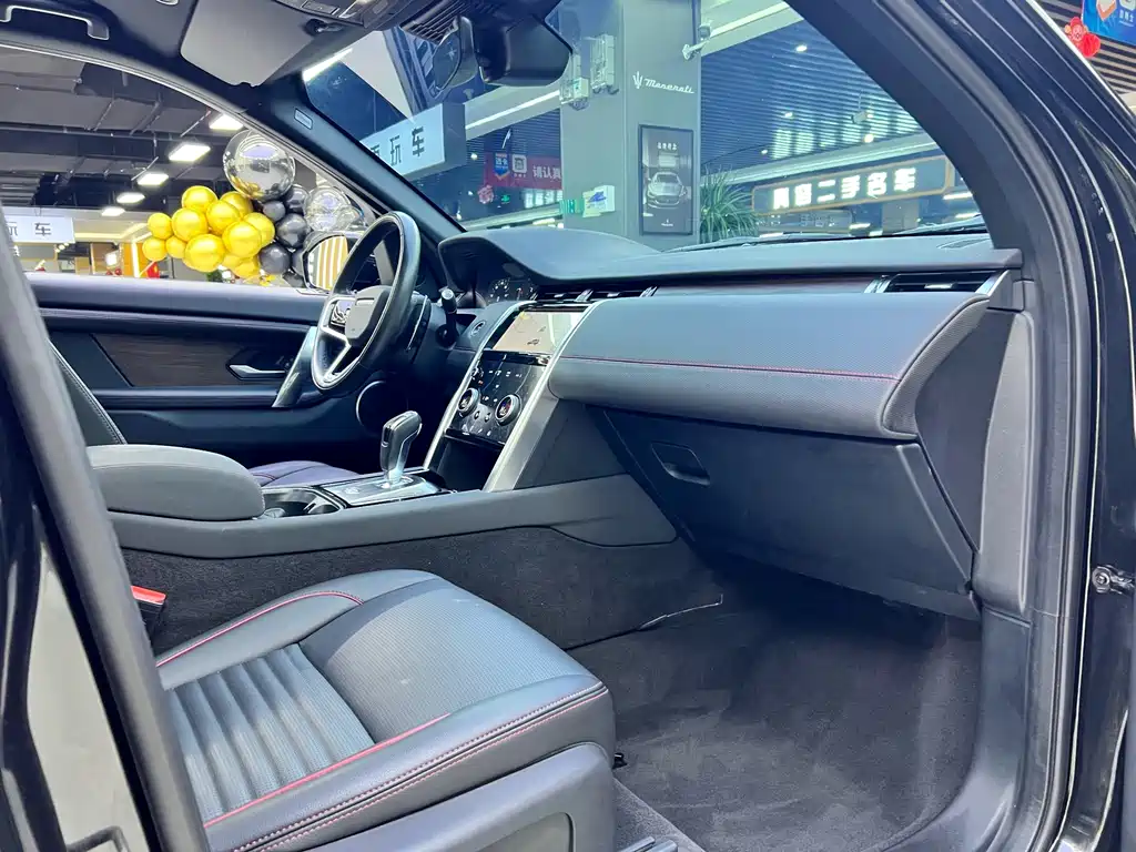 Land Rover Discovery Sport — миниатюра 15