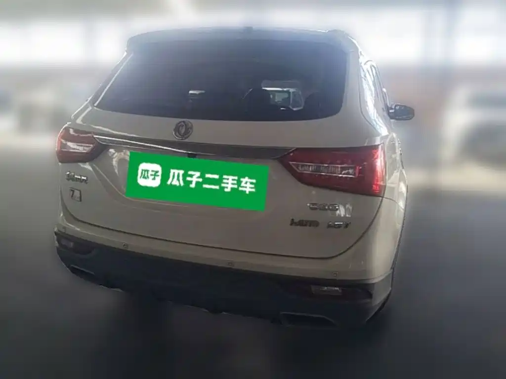 Fengguang Fengguang 580 — миниатюра 10