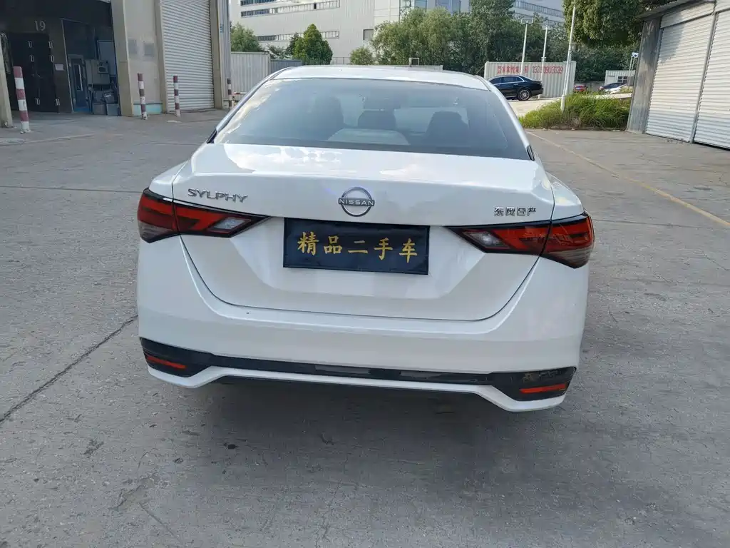 NISSAN XUAN YI