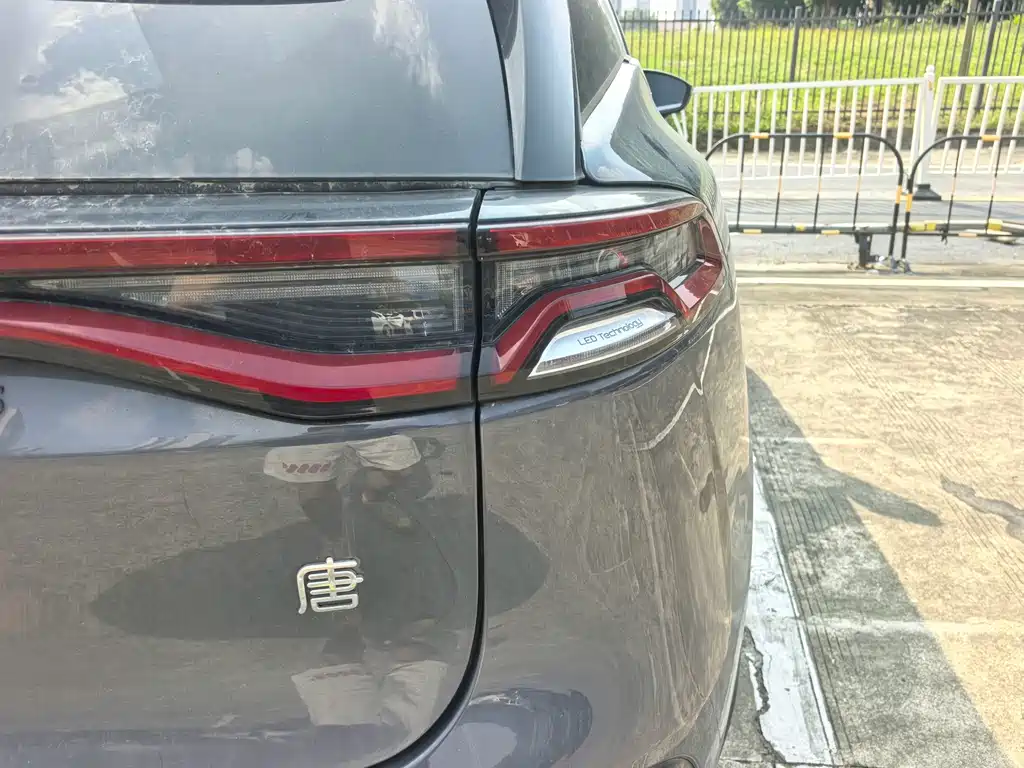 BYD Tang New Energy — миниатюра 15