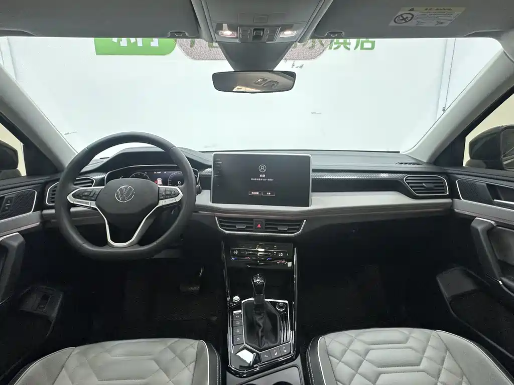 Volkswagen Tayron 2023 280TSI Luxury Plus