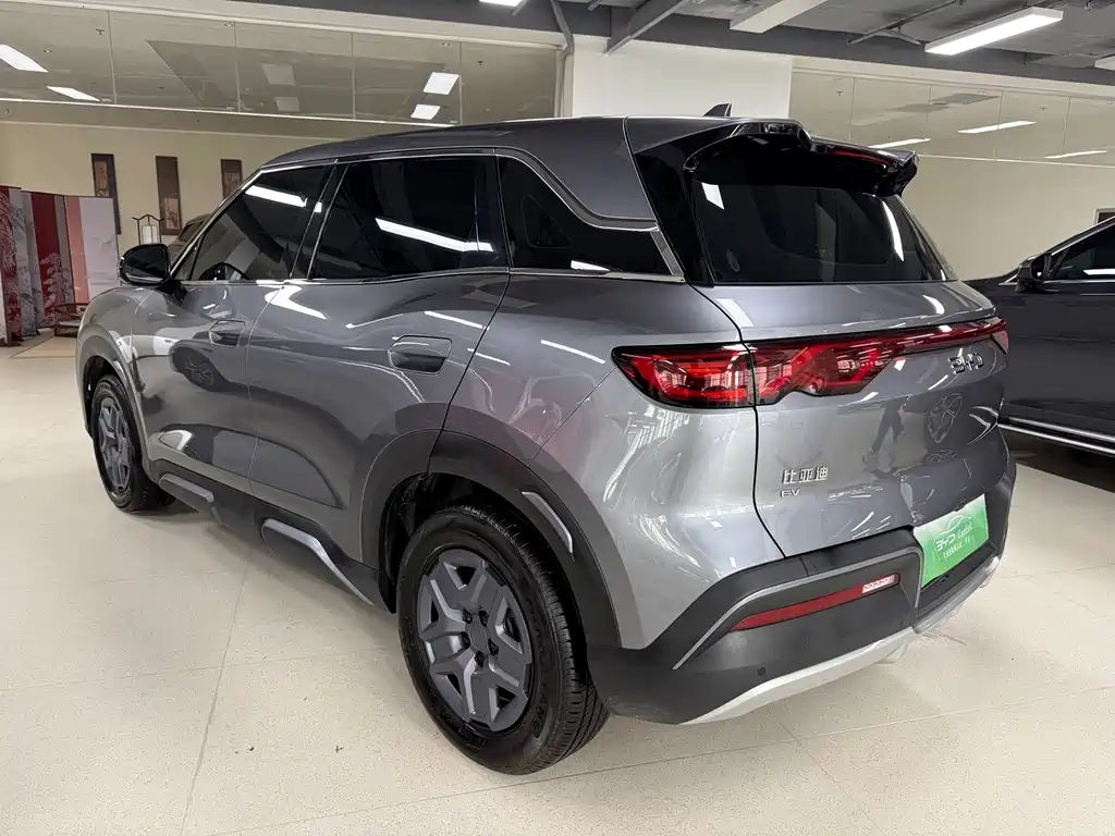 BYD Yuan UP — миниатюра 7