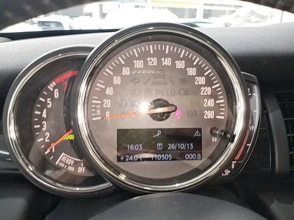 MINI Mini — миниатюра 12