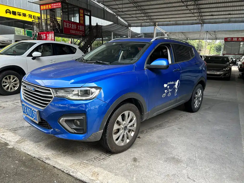 Haval H2S