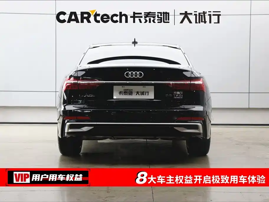 Audi A6L 2026 55 TFSI quattro Premium