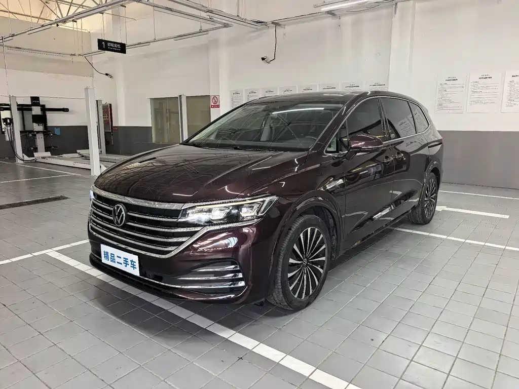 Volkswagen Viloran
