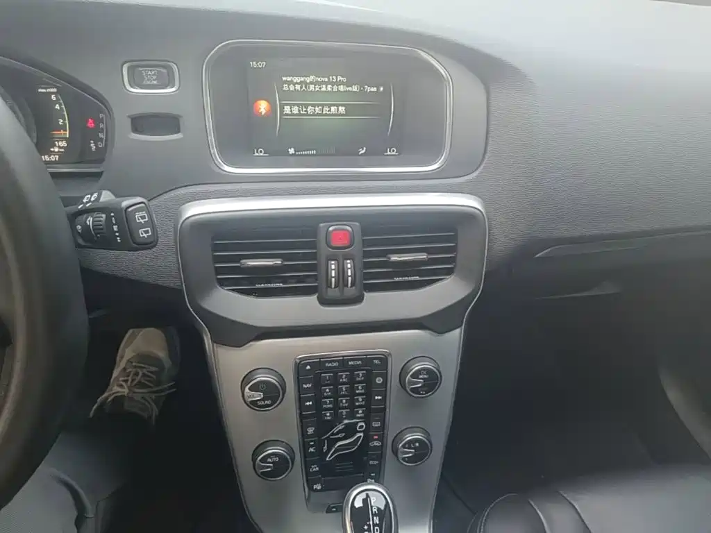 Volvo V40 — миниатюра 13