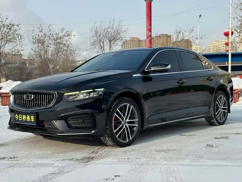 GEELY AUTOMOBILE XINGRUI
