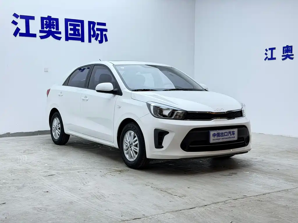 Kia Huanchi — миниатюра 3