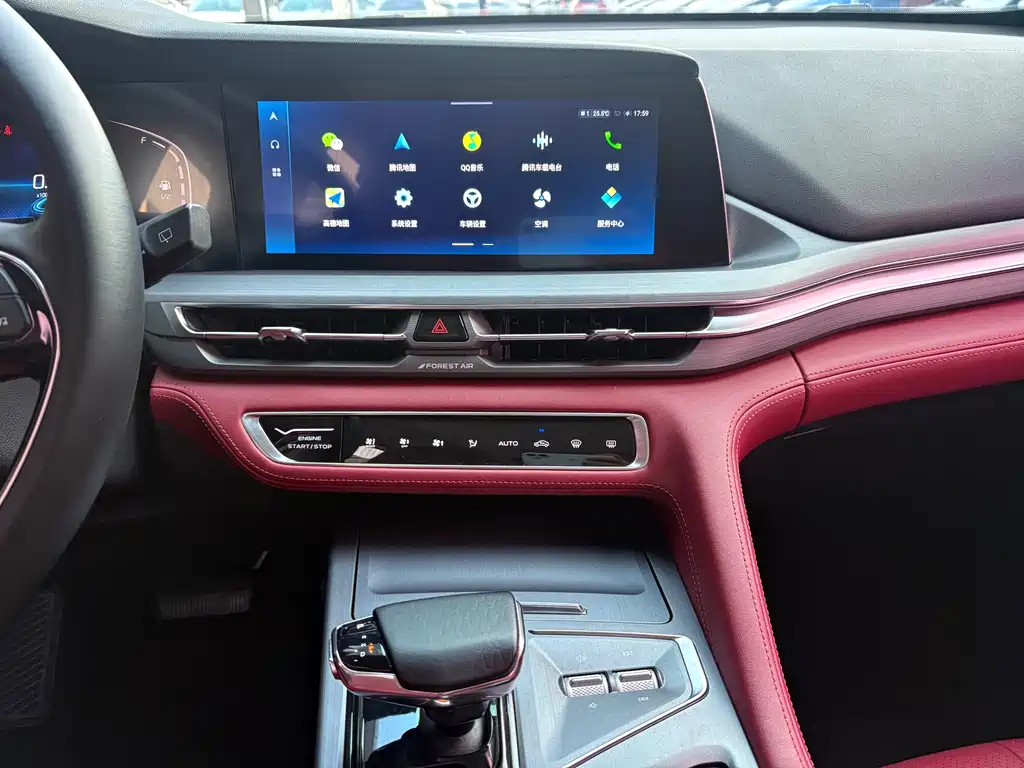 Changan CS75 PLUS — миниатюра 12