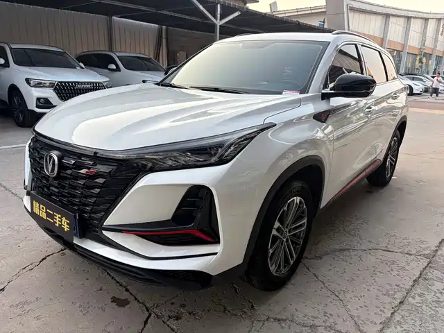 Changan CS75PLUS